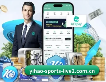 壹号娱乐在线玩 APP